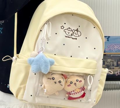 Schoolbag High-value Girl Backpack Cute High School Student Junior High School College Student Schoolbag Small Food Transparent Pain Bag New Backpack