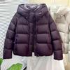 Fall Winter Women's Solid Puffer Short Hooded Loose Bread Coat Thickened Warm Cotton Padded Jacket