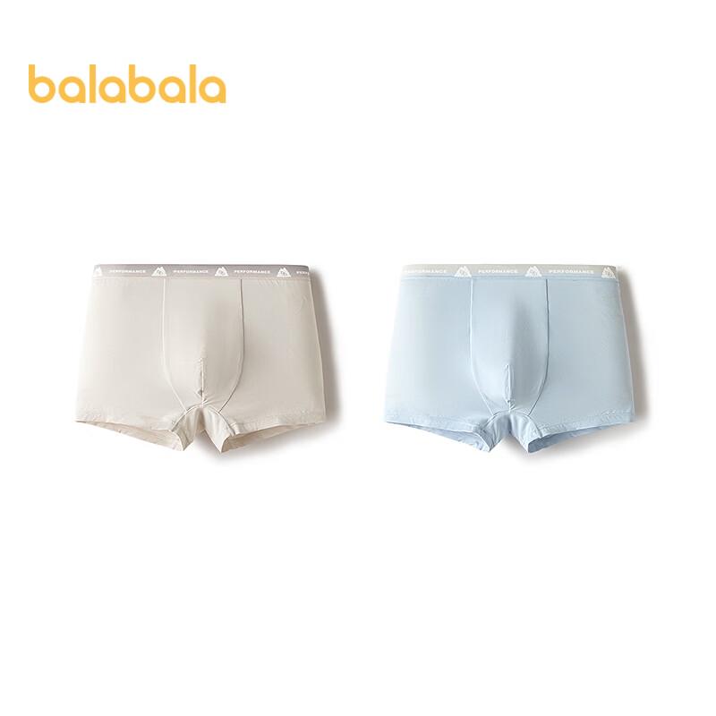 Balabala Boys  Boxer Briefs 2-Pack 175