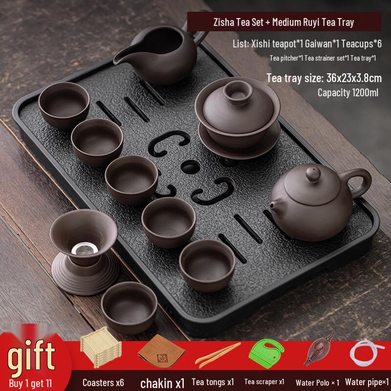 Chaxun 10-Piece Purple Clay Kung Fu Tea Set with Ruyi Tray