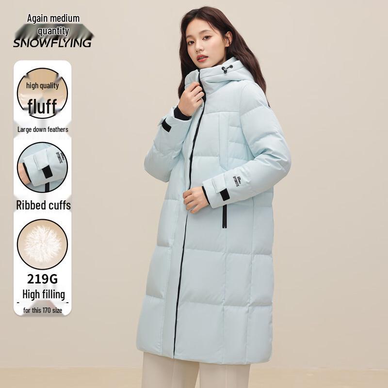 Xuezhongfei Women's Long Hooded Down Jacket