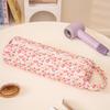 Cute Cartoon Hair Dryer Storage Bag, Multi-Functional Dustproof Travel Toiletry Bag for Curling Irons