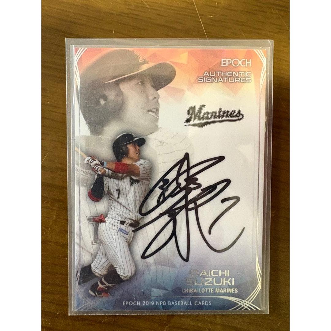Daichi Suzuki Authentic Signed Card 02/25