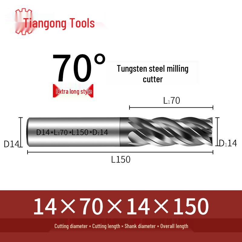 Freză frontală CNC din carbură de tungsten Tiangong 70°: Precizie înaltă, Anti-vibrații, Fund plat, Freză cu patru muchii pentru oțel inoxidabil.