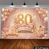 Tapiz de Pared 2D Oro Rosa Floral para 80 Cumpleaños Tela de Fondo