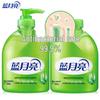 Blue Moon Aloe Vera Antibacterial Foaming Hand Wash Set