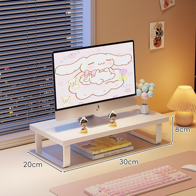 Monitor Stand with Cooling Base: Desktop and Laptop Lifting Bracket for Students