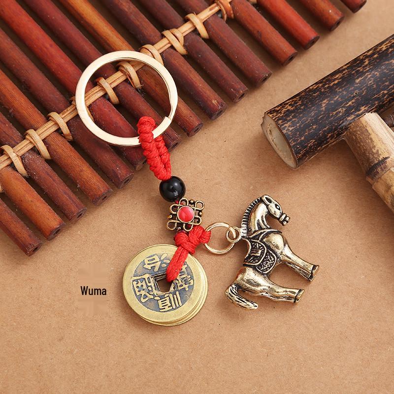 Three-Dimensional Brass Zodiac Keychain with Five Emperors Coins - Birth Year Ornament Gift