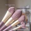Cangzhou Purple Makeup Brush Set – Includes Soft Hair Eye Shadow, Loose Powder, Concealer, and Beauty Brushes.