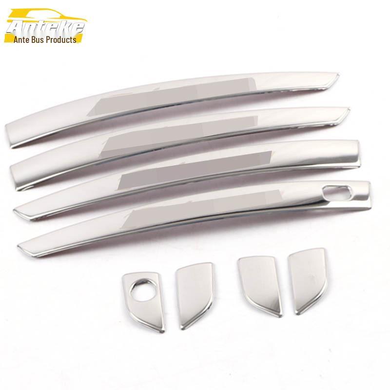 Compatible with 20 Models: Yidong PLUS Car Door Stainless Steel Handle Bright Strip Accessory