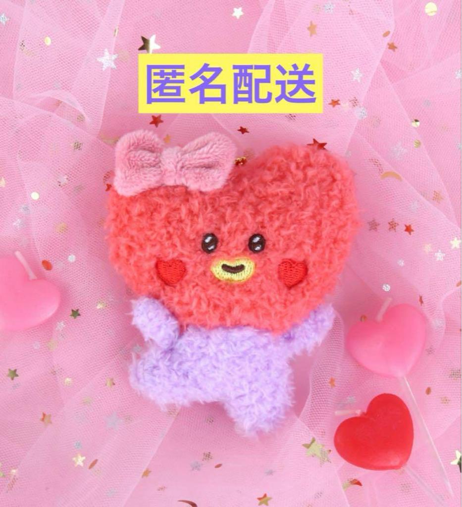 [USED] BT21 Minini Plush Key Ring LOVELY Ribbon TATA