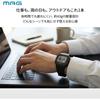 MAG Digital Solar Dual-Power Waterproof Watch with Urethane Strap for Kids MW-550A Gray
