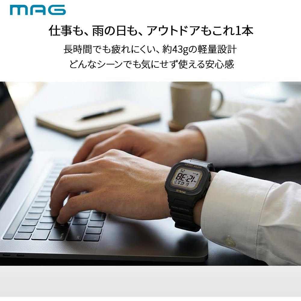 MAG Digital Solar Dual-Power Waterproof Watch with Urethane Strap for Kids MW-550A Gray