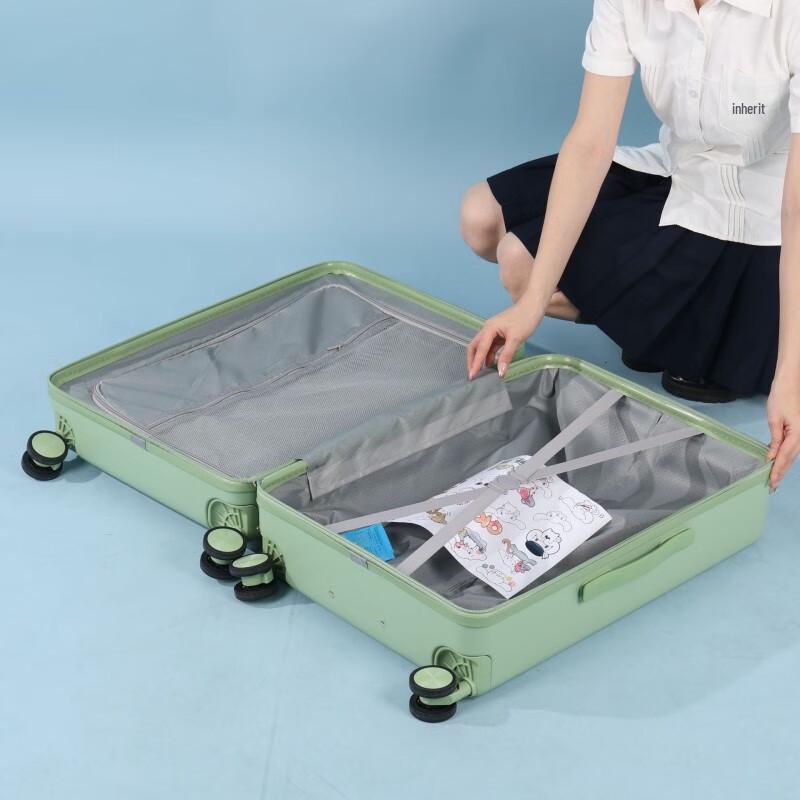 Xiaoyan Front-Opening Spinner Carry-on Suitcase