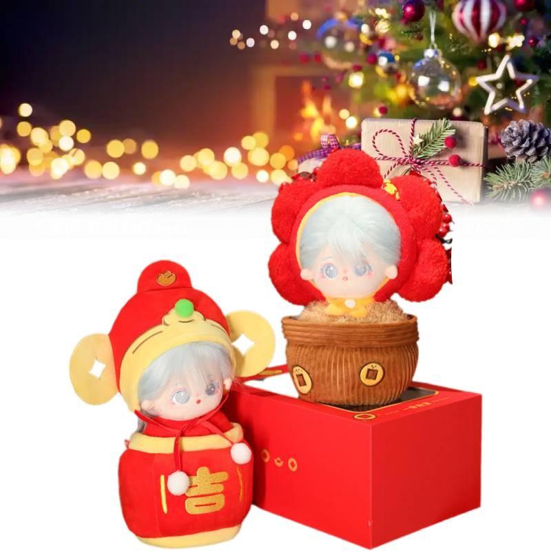 Doll Cotton 2025 Plush Toys Mascot Cartoon Stuffed Dolls Room Gifts Decorations