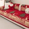 Red Christmas-Themed Chenille Sofa Cushions New All-Season Universal Sofa Cover Fabric Anti-Slip Sofa Covers Seat Cushions