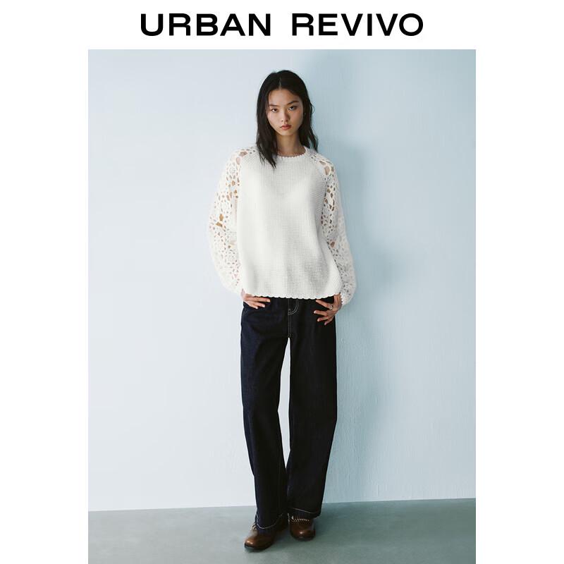 

Свитер в балетном стиле с цветочным вырезом и текстурной вязкой S