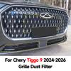 For Chery Tiggo 9 8L 2024-2026 Car Grille Insect Screen Snap-on Installation Detachable Design Easy Remove and Clean Auto Part