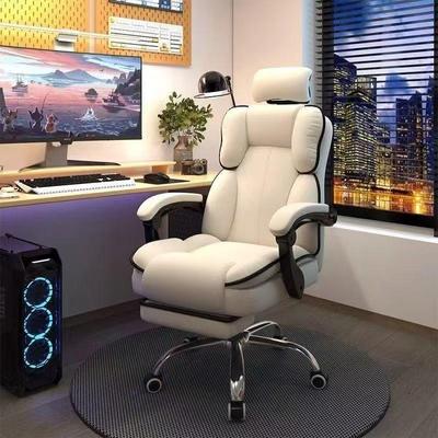 Wygodne Krzesło Biurowe Gamingowe: Ergonomiczne Krzesło Obrotowe do Domu, Domu Studenta lub Streamingu na Żywo