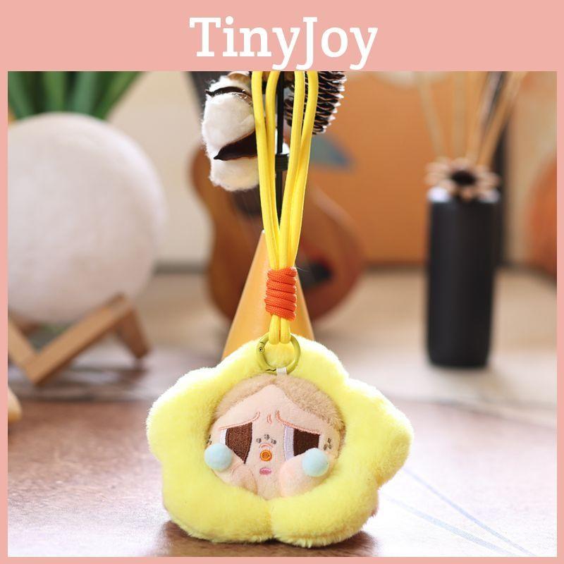 Flower Crybaby Plush Toy Cute Soft Fill Doll Backpack Pendant Keychain Kid Gift