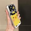 Applicable to Apple 11 mobile phone case cartoon anti-drop 11por advanced sensory belt bracket female polka dot splicing nostril chicken