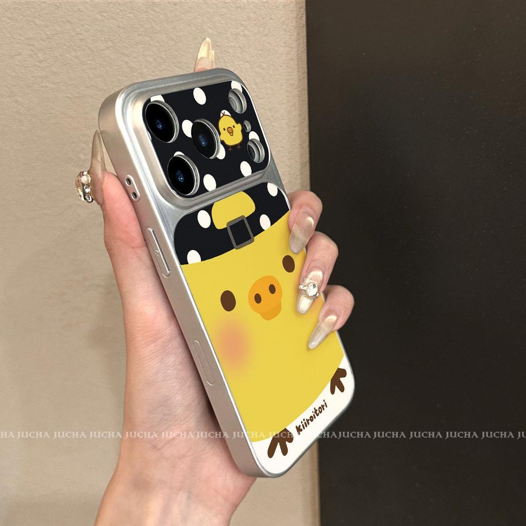 Applicable to Apple 11 mobile phone case cartoon anti-drop 11por advanced sensory belt bracket female polka dot splicing nostril chicken
