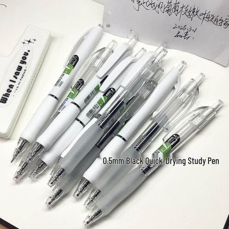 Smooth Black Ink Pen - Click Neutral, 0.5mm Tip, Quick-Drying for Exams, Office Use, and Signatures