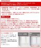 ±0 Plus Minus Zero Auto Foam Dispenser, Silver, ZBD-G011(S), Metallic Color Series
