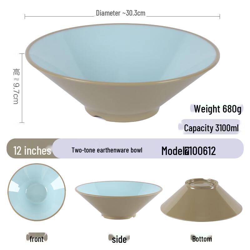 Zhebu A8 Melamine Commercial Noodle Bowl