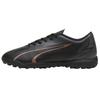 Puma Mens Ultra Play TT Artificial Ground Football Boots