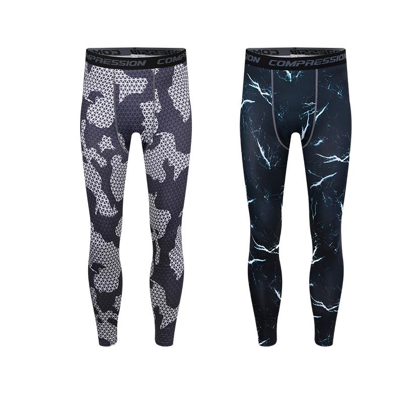 Men's Quick-Drying Camouflage Compression Tights for Running & Basketball
