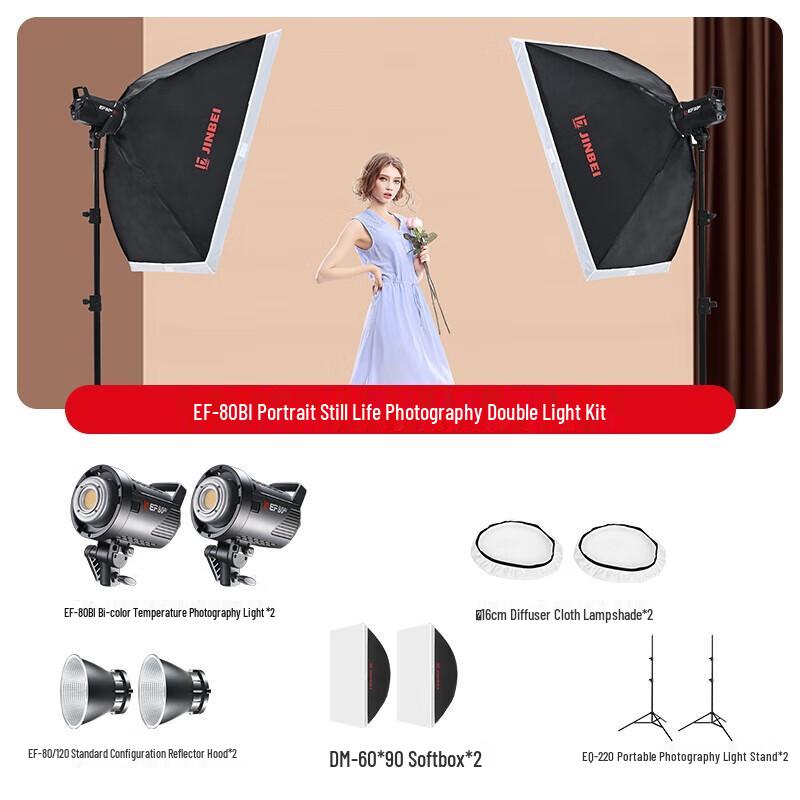 JINBEI EF-80BI Bi-Color LED Video Light Kit