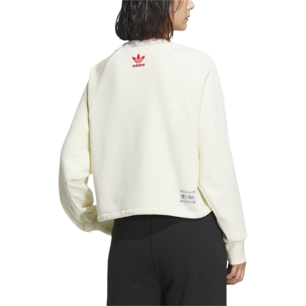 Adidas Originals Classic Three-Stripe Pullover Sweatshirt Women Tops White IX4227