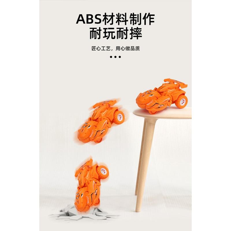 Dinosaur Deformation Toy Model Little Boy Children's Toy Car Deformation Animal