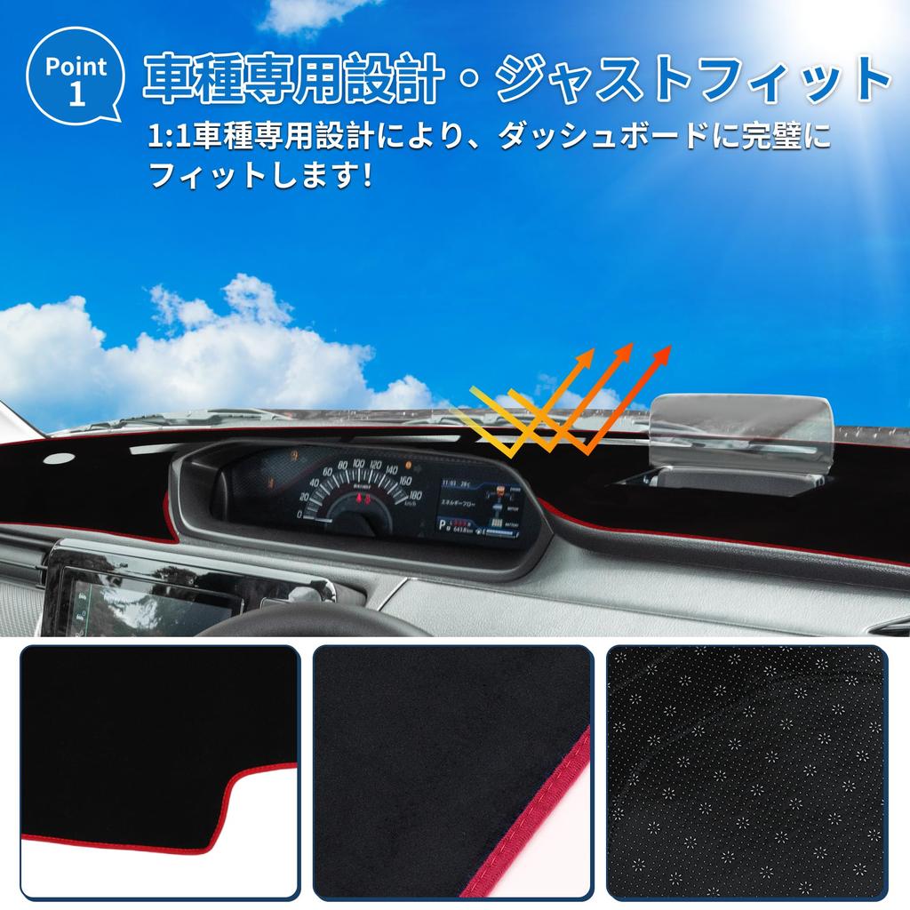 FUELHOOD Armaturenbrett für Suzuki Solio Schutzmatte mit Reduzierung von Sonnenhitze, Kratzschutz und Klarer Sichtbarkeit Polyester-Set mit schwarzen und roten Linien Innenraum