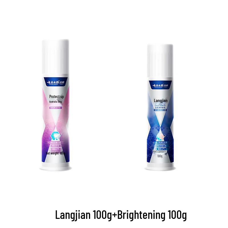 

Yunnan Baiyao Dual-Effect Pump Toothpaste Set