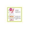 Curel Sebum Trouble Care Moisturizing Gel 120ml