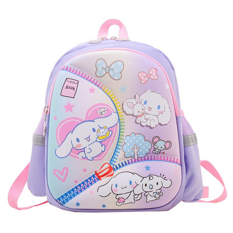 Stylish And Cute Nylon Preschool Backpack For Girls With Fun Cartoon Patterns