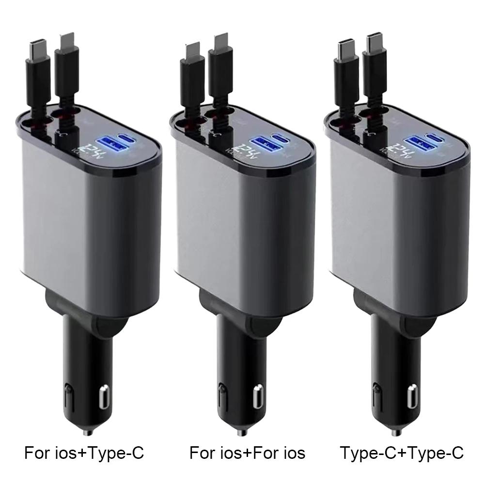 100W Dual USB Super Fast Car Charger 4 In 1 USB Car Charge Scalable Cable Interface Vehicle Supplies Car Adapter for iOS Type C