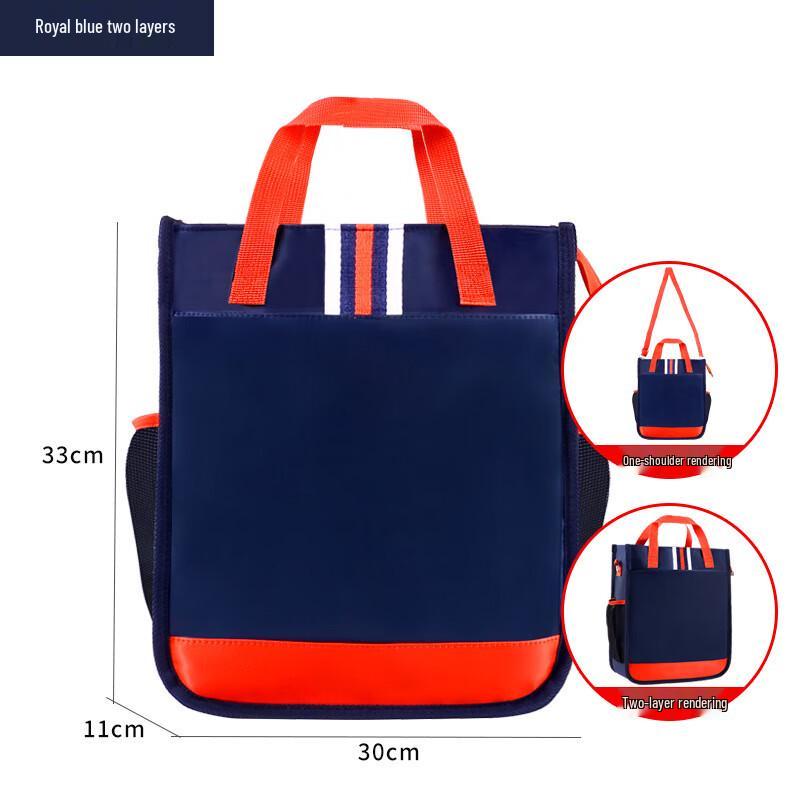 Children s Korean Style School & Activity Backpack