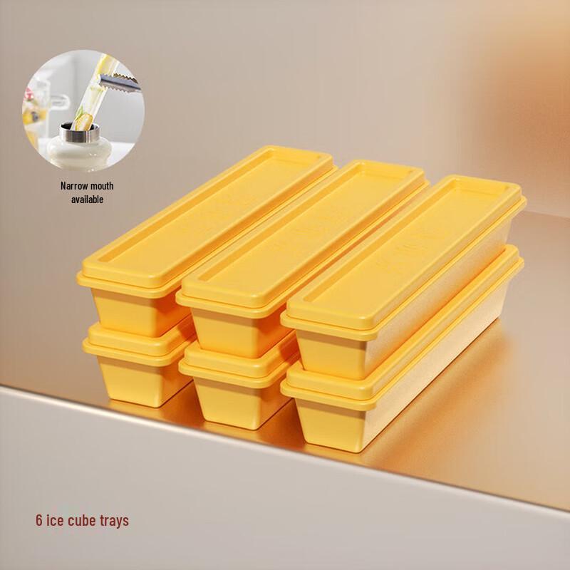 Food-Grade Ice Cube Tray
