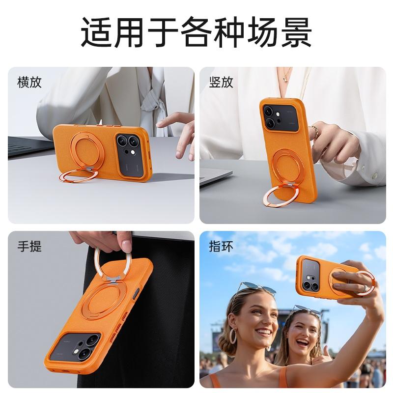 For Honor 600 Pro Case Magnetic 360° Ring For MagSafe Matte Rock Sand Soft Border Cover For Honor 600 Shell Dustproof Bumper