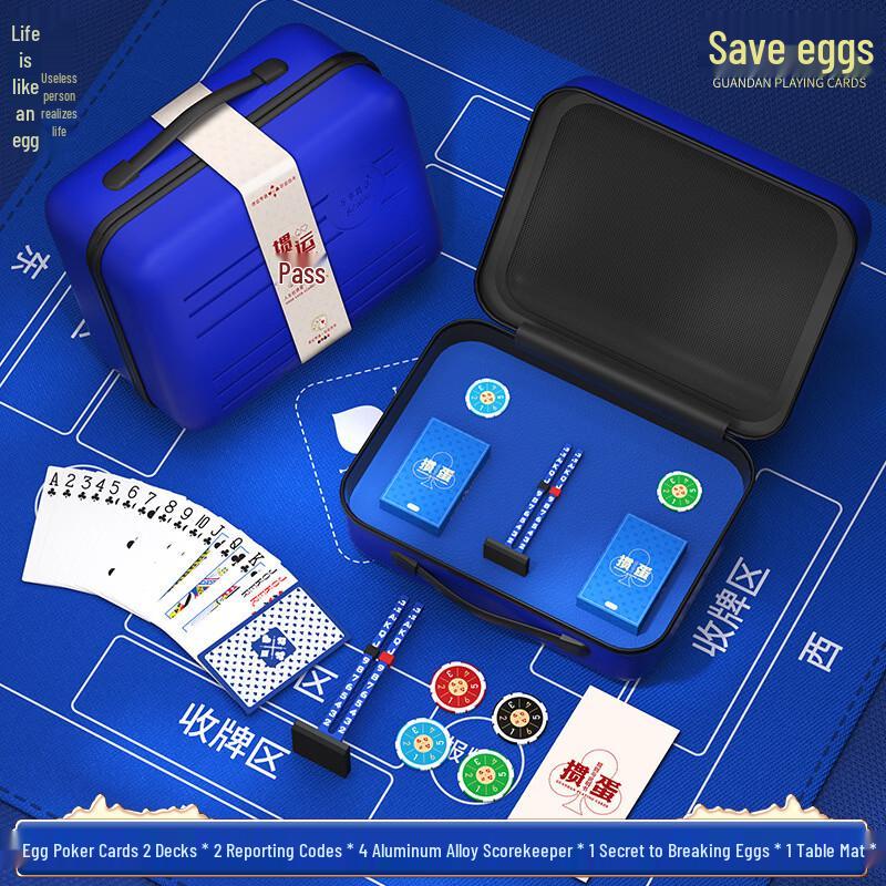 Baizi En Guandan Poker Game Complete Set
