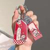 Volkswagen Sagitar, Bora, Magotan, Golf, T-Roc, Tiguan L, Passat, Lavida Female Key Case Shell