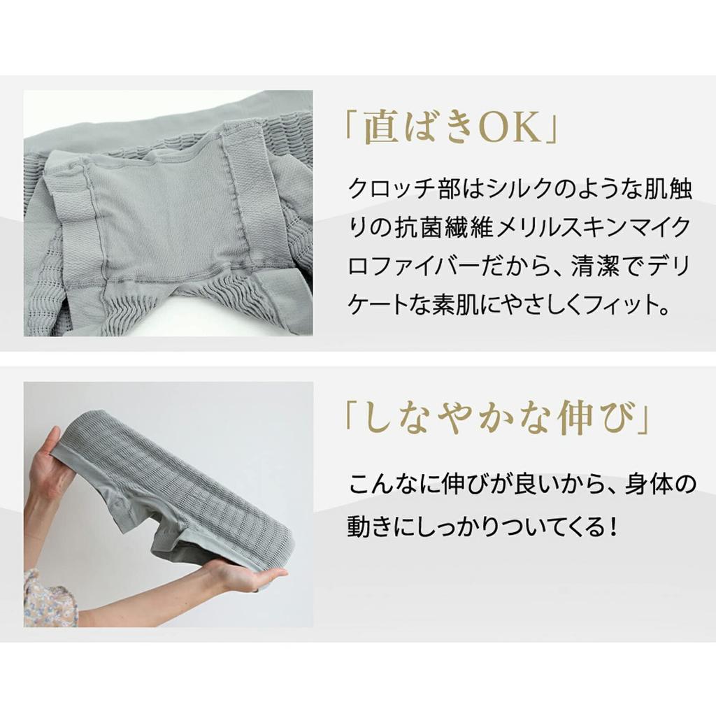 Compression Boxer Short Look Magic Size M [ENYA-KARIN] Shorts, Men's Underwear, Girdle, Men's, Black,