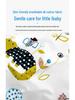 Universal Cool Seat Pad for Strollers and High Chairs – Ice Bead Cushion