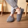Indoor Warm Home Cotton Shoes, Anti Slip Warm Cotton Slippers, Winter Thick Confinement Shoes