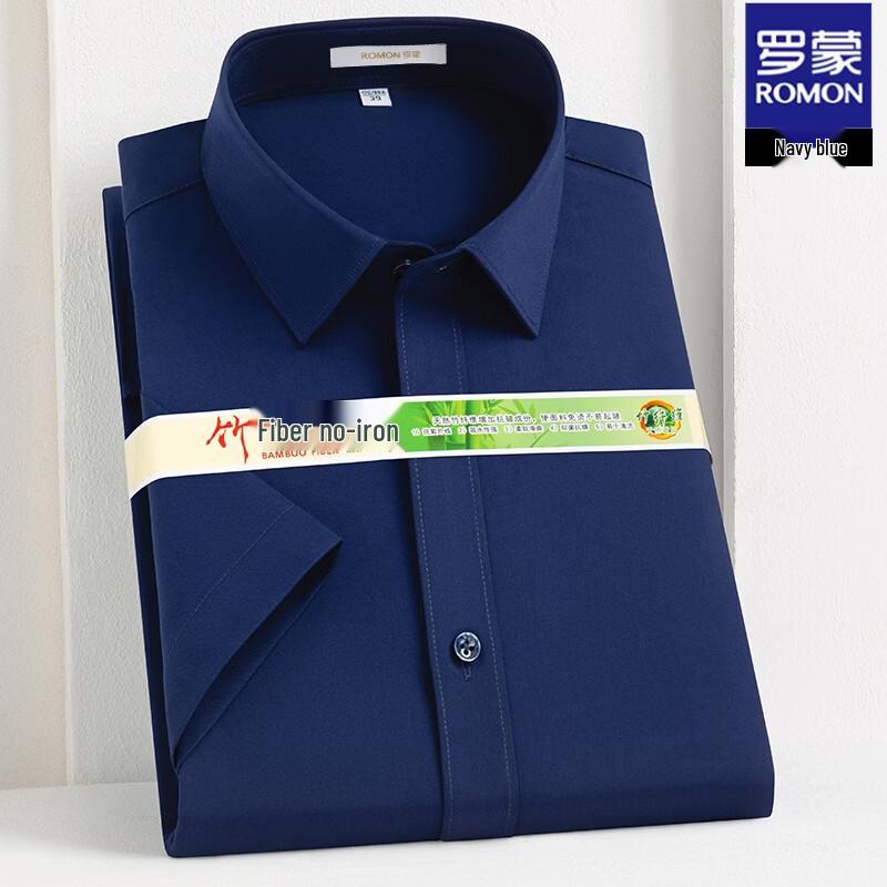 ROMON Men's Ice Silk Short Sleeve Business Casual Shirt