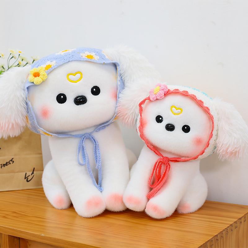 Whimsical Soft Plush Dog With Floppy Ears Available In Multiple Sizes For Perfect Cuddly Companion