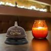 Iron Craft Metal Service Bell Novelty Dinner Reminder Bell Funny Desk Call Bell  Meal Bell Reminder